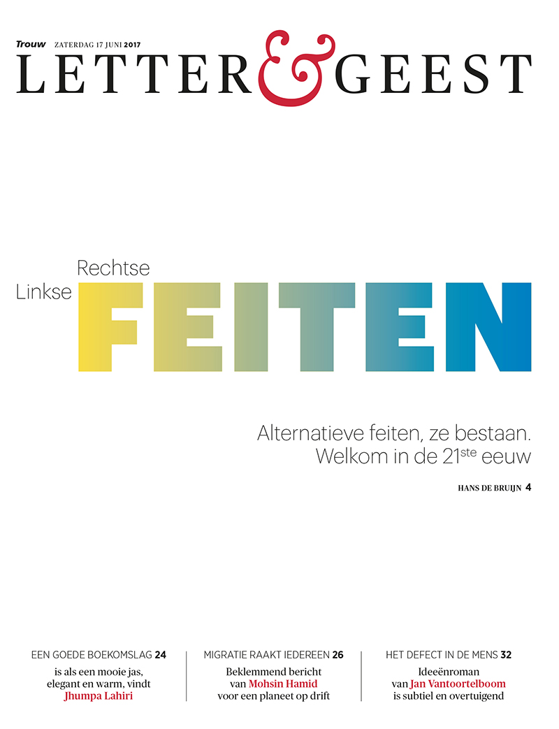 cover Letter&Geest