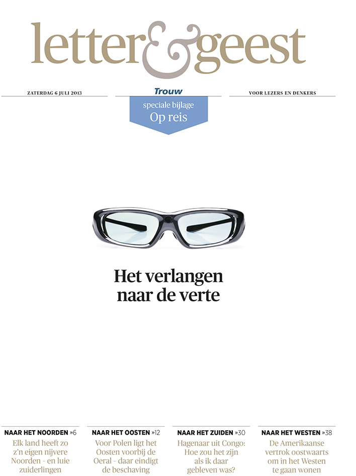 cover Letter&Geest